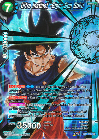 Ultra Instinct -Sign- Son Goku [BT3-033]