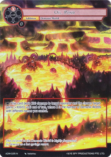 Oil Pond (Full Art) (ADW-025) [Assault into the Demonic World]