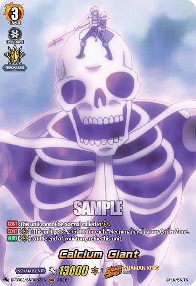 Calcium Giant (D-TB03/SKR053EN) [Shaman King]