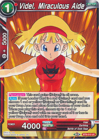 Videl, Miraculous Aide [BT8-010]