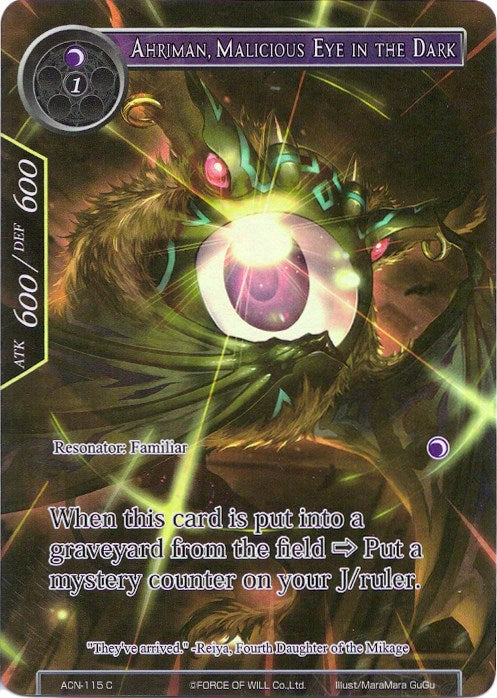 Ahriman, Malicious Eye in the Dark (Full Art) (ACN-115) [Ancient Nights]