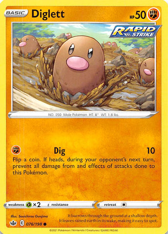 Diglett (076/198) [Espada y escudo: Reino escalofriante] 