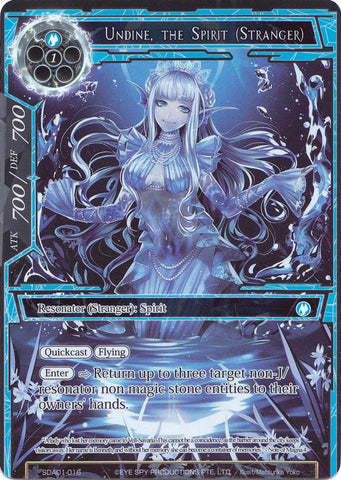 Undine, the Spirit (Stranger) (Full Art) (SDAO1-016) [Alice Origin Starter Deck]