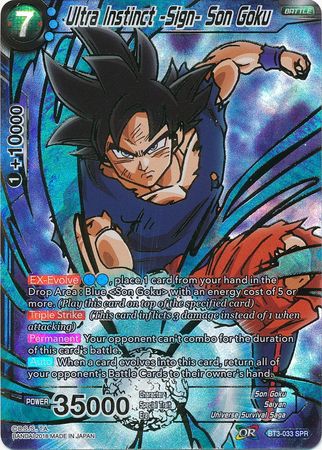 Ultra Instinct -Sign- Son Goku (SPR) [BT3-033]