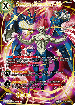 Demigra, Momentary Ally (Special Rare) [BT13-123]