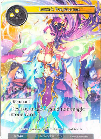 Lumia's Purification (Full Art) (LEL-004) [Legacy Lost]