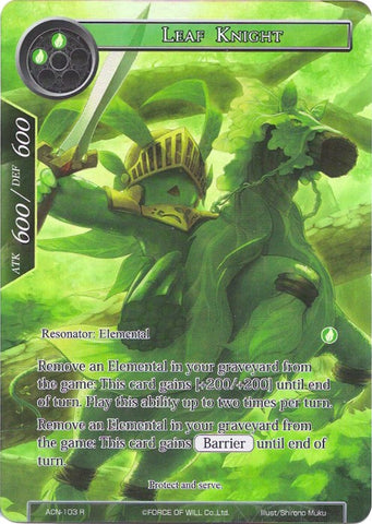 Leaf Knight (Full Art) (ACN-103) [Ancient Nights]