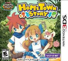 Hometown Story - Nintendo 3DS