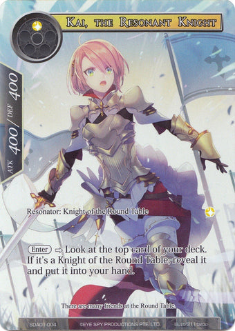 Kai, the Resonant Knight (Full Art) (SDAO1-004) [Alice Origin Starter Deck]