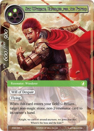 Sun Wukong, Enforcer for the Future (ENW-065) [Echoes of the New World]