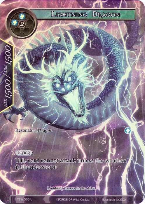 Lightning Dragon (Full Art) (TSW-065) [The Time Spinning Witch]