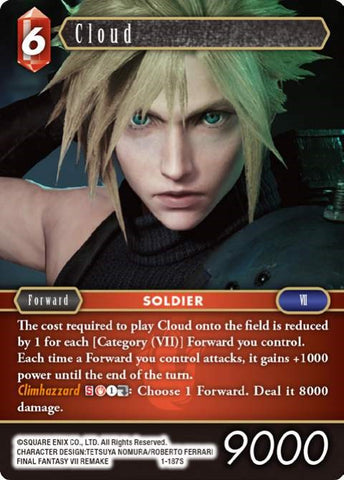 Cloud [Opus I]