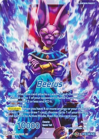 Beerus // Beerus, el Dios de la Destrucción regresa [BT9-126] 