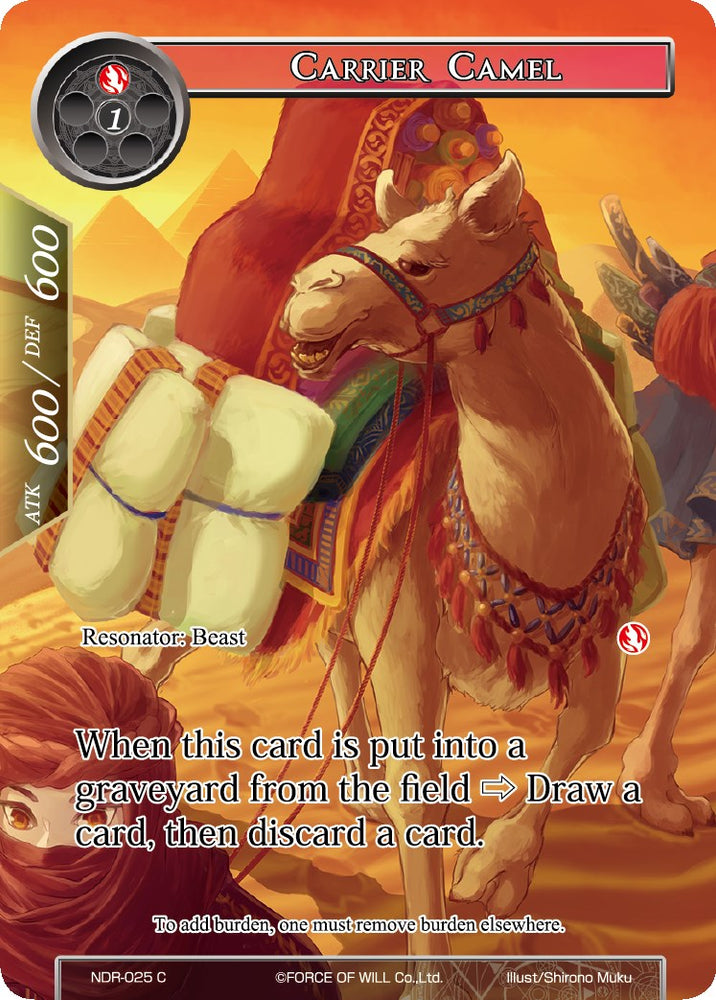 Carrier Camel (Full Art) (NDR-025) [New Dawn Rises]