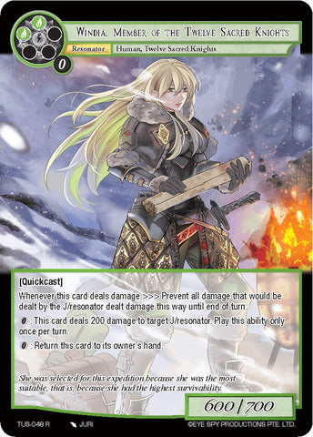 Windia, Member of the Twelve Sacred Knights (TUS-048 R) [The Underworld of Secrets]