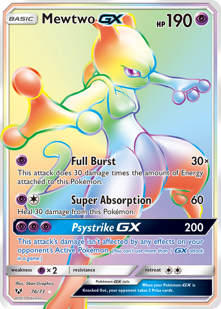 Mewtwo GX (76/73) [Sun & Moon: Shining Legends]