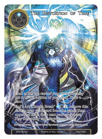 The Distortion of Time (Full Art) (WOM-053) [Winds of the Ominous Moon]