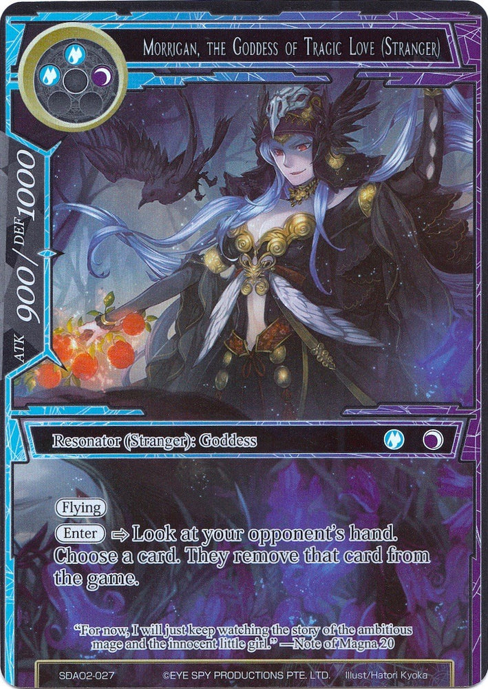 Morrigan, the Goddess of Tragic Love (Stranger) (Full Art) (SDAO2-027) [Alice Origin II Starter Deck]