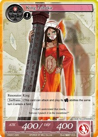 King Ashoka (VIN001-020) [Vingolf: Engage Knights]