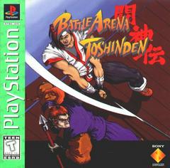 Battle Arena Toshinden [Greatest Hits] - Playstation