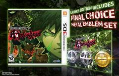 Shin Megami Tensei IV Apocalypse Launch Edition - Nintendo 3DS