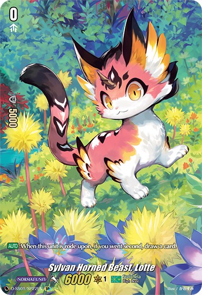 Sylvan Horned Beast, Lotte (D-SS01/SP22EN) [Festival Collection 2021]