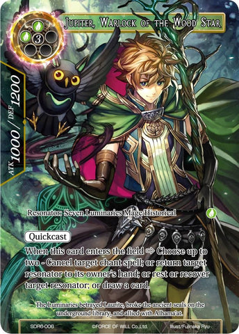 Jupiter, Warlock of the Wood Star (SDR6-006) [Starter Deck: The Lost Tomes]