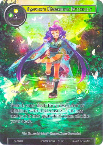 Kaguya's Moonbeam Butterfly (Full Art) (LEL-068) [Legacy Lost]