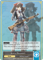 Alicia Melchiott (VIN002-031/J) [Vingolf 2: Valkyria Chronicles]