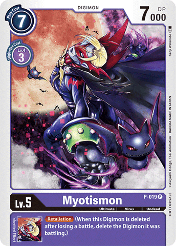Myotismon [P-019] [Tarjetas de promoción] 