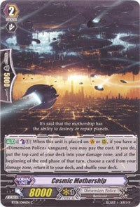 Cosmic Mothership (BT08/044EN) [Blue Storm Armada]