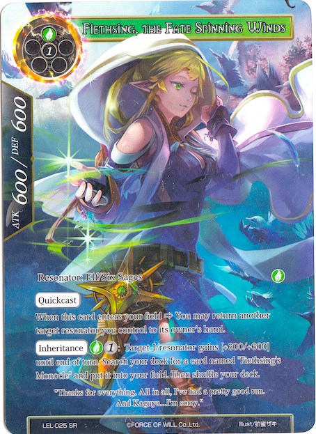 Fiethsing, the Fate Spinning Winds (Full Art) (LEL-025) [Legacy Lost]