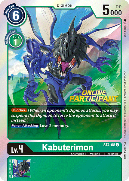 Kabuterimon [ST4-08] (Participant en ligne) [Starter Deck : Giga Green Promos] 