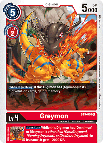 Greymon [BT5-010] [Bataille d'Omni] 