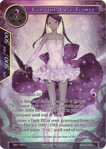 Lily, the Last Flower (Full Art) (TSW-133) [The Time Spinning Witch]