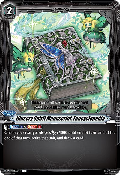 Illusoryirit Manuscript, Fancyclopedia (V-BT11/046EN) [Storm of the Blue Cavalry]