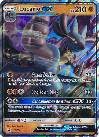 Lucario GX (SM100) (Tarjeta Jumbo) [Sol y Luna: Black Star Promos] 