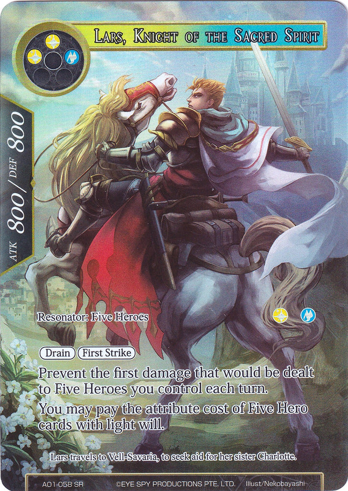 Lars, Knight of the Sacred Spirit (Full Art) (AO1-058) [Alice Origin]