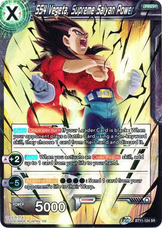 SS4 Vegeta, Supreme Saiyan Power [BT11-124]