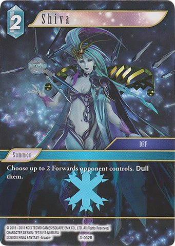 Shiva (Deck Exclusive) [Opus III]