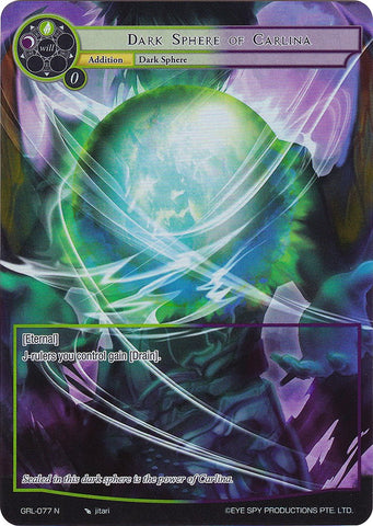 Dark Sphere of Carlina (Full Art) (GRL-077) [Game of Gods: Reloaded]