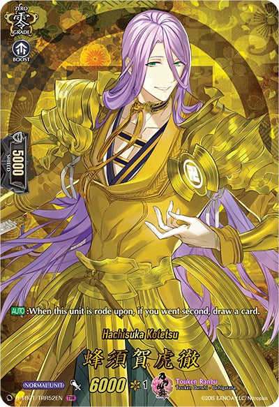 Hachisuka Kotetsu (D-TB01/TRR52EN) [Touken Ranbu: ONLINE 2021]