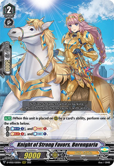 Knight of Strong Favors, Berengaria (D-VS02/020EN) [V Clan Collection Vol.2]