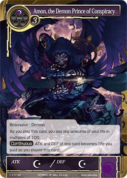 Amon, the Demon Prince of Conspiracy (1-177) [The Dawn of Valhalla]