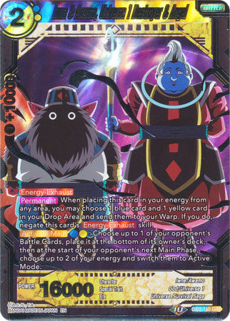 Iwne & Awamo, Universe 1 Destroyer & Angel [DB2-168]