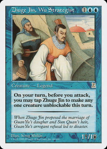 Zhuge Jin, estratega de Wu [Portal Three Kingdoms] 