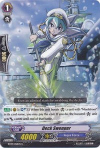 Deck Sweeper (BT09/058EN) [Clash of Knights & Dragons]