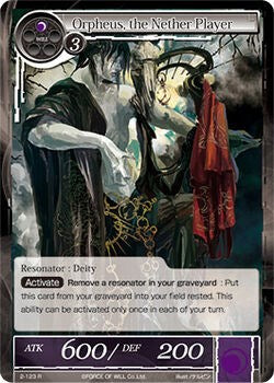 Orpheus, the Nether Player (2-123) [The War of Valhalla]