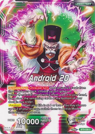 Androide 20 // Androides 20, 17 y 18, Bionic Renaissance [BT9-038] 