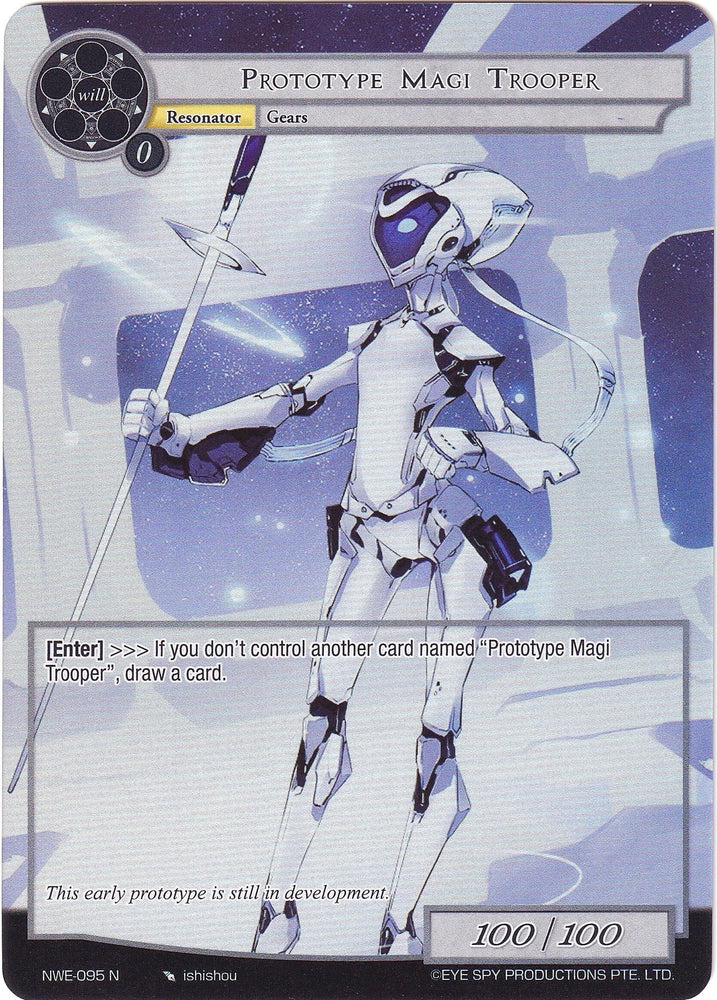 Prototype Magi Trooper (Full Art) (NWE-095 N) [A New World Emerges]